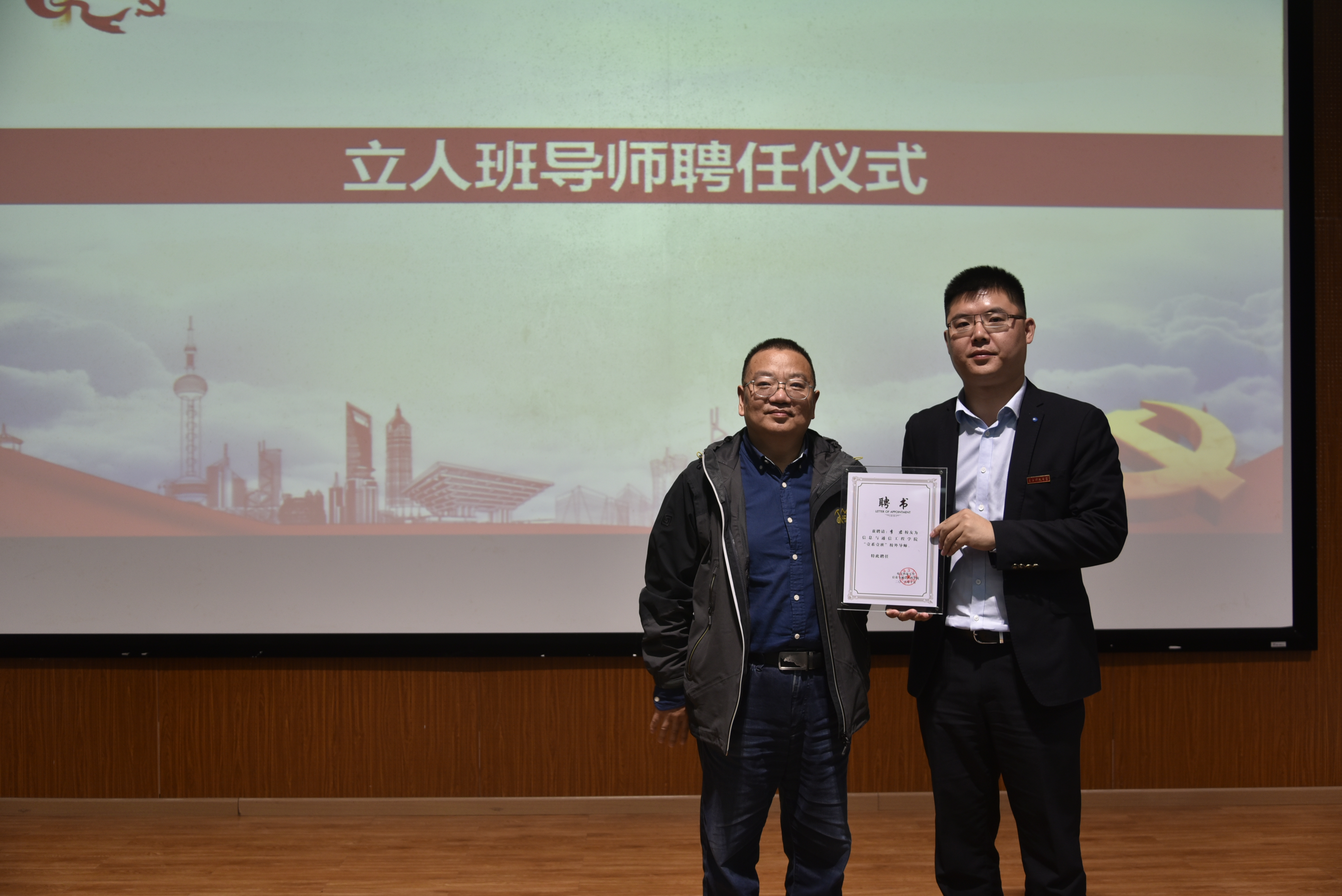 379a04caf218c9b10728cfba37216297.JPG