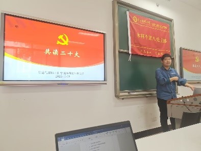 6343
