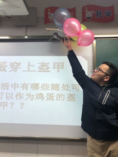 4ea4b788c1b6a4595252302851c5f376.jpg 4ea4b788c1b6a4595252302851c5f376.jpg