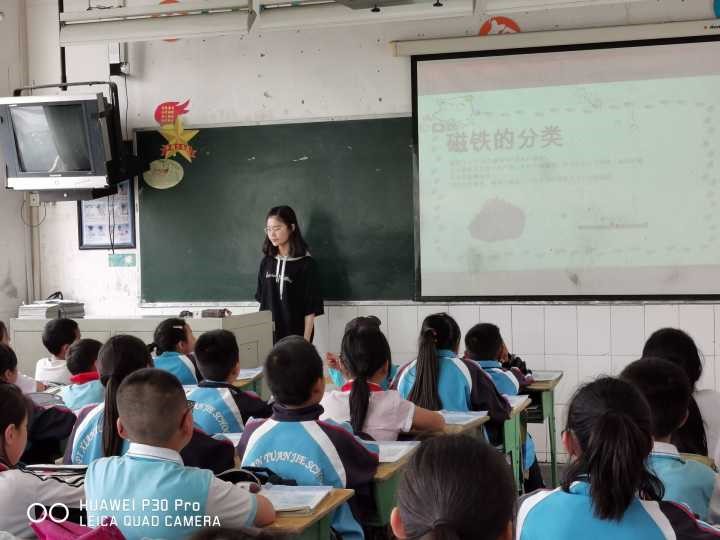 10ED7