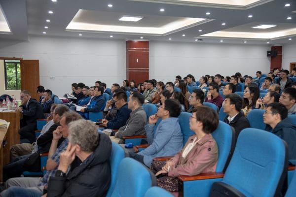 会议现场.JPG 会议现场.JPG