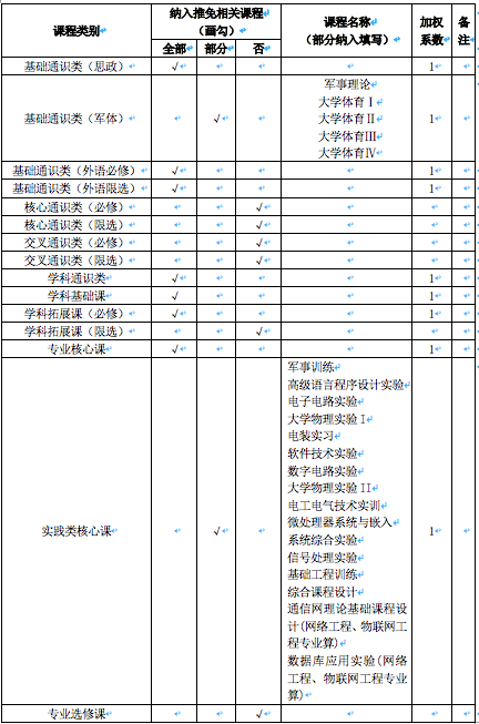 8380665dc9f5efc5920e40f3786230d7.png
