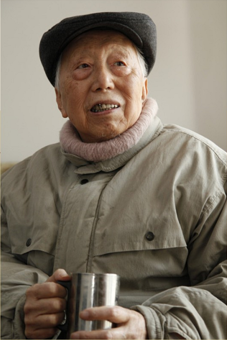 001-beat365中文版官网 顾德仁.png 001-beat365中文版官网 顾德仁.png