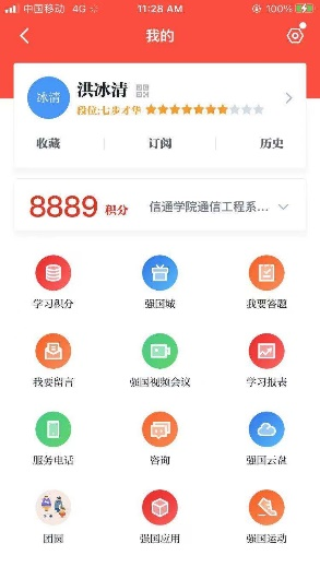 1A566 1A566