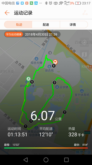 b1c23a7153e27aede19bf68071e777ac.png