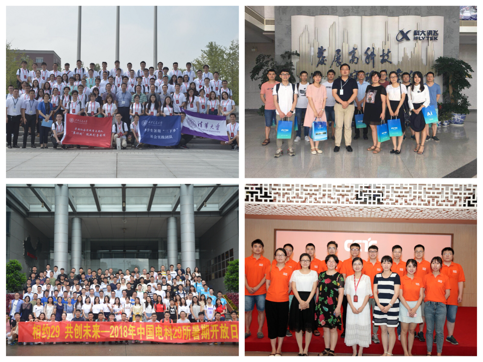 b7865a164a656ff4cfca713f9c293df3.JPG
