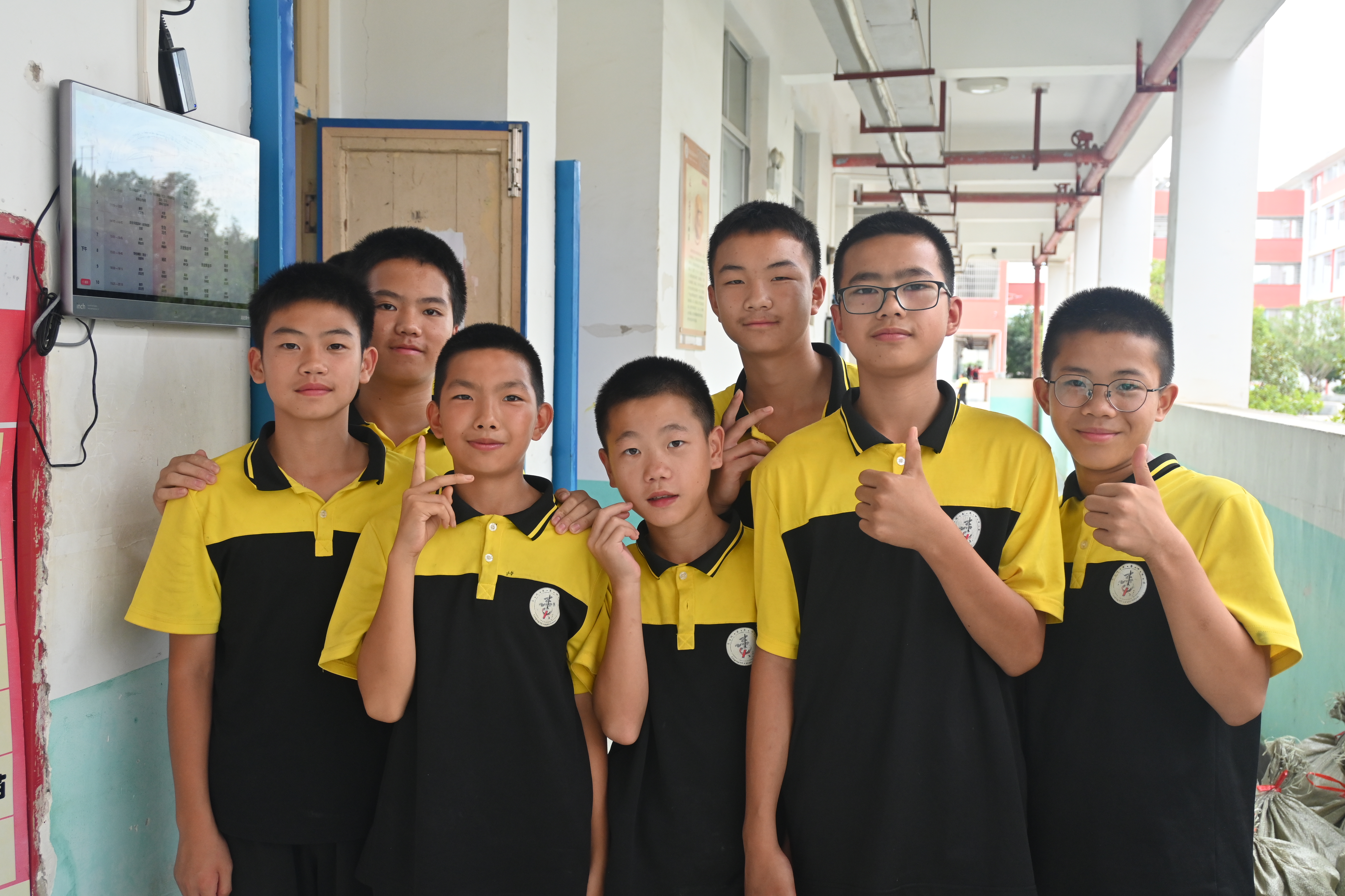 7C3DE6