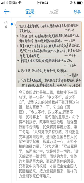 d5bc03f929ef52f2a175c69ff873a35c.png d5bc03f929ef52f2a175c69ff873a35c.png