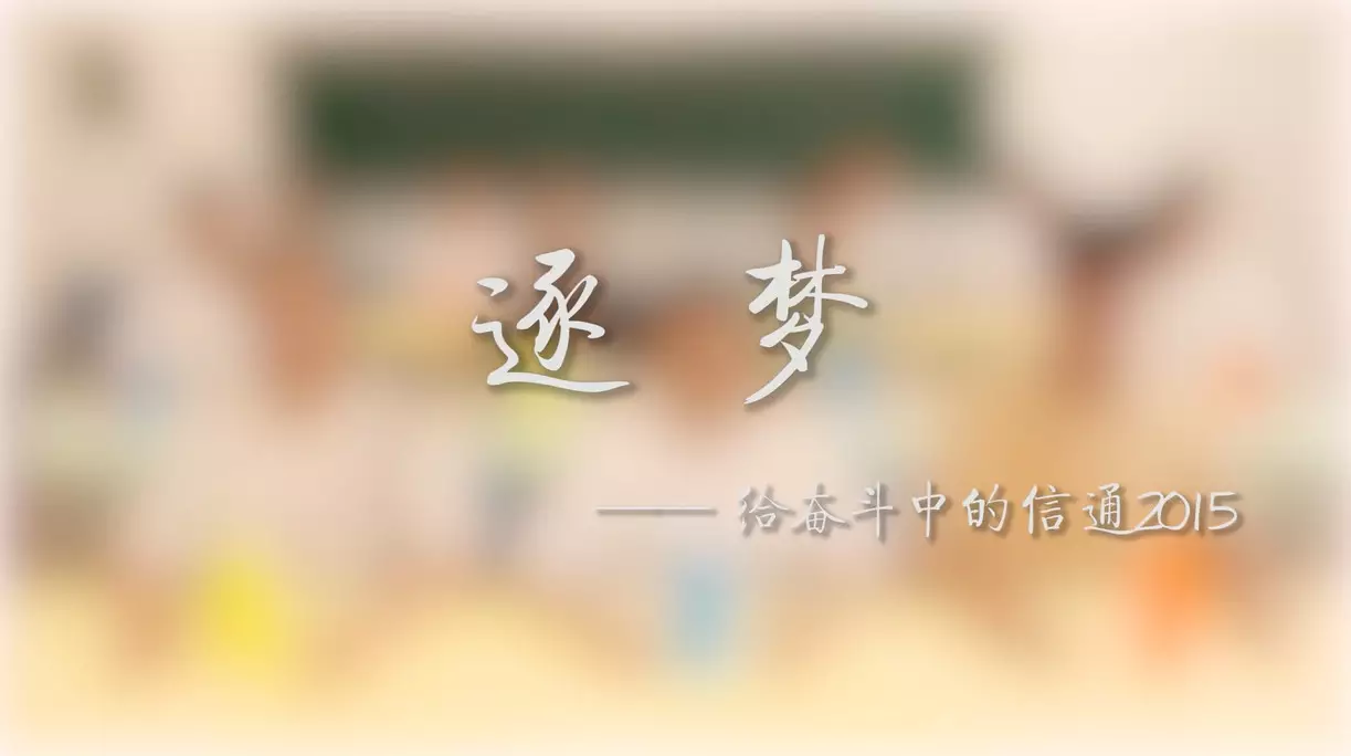 fecdf5cb9033989bd295a72803f24609.png
